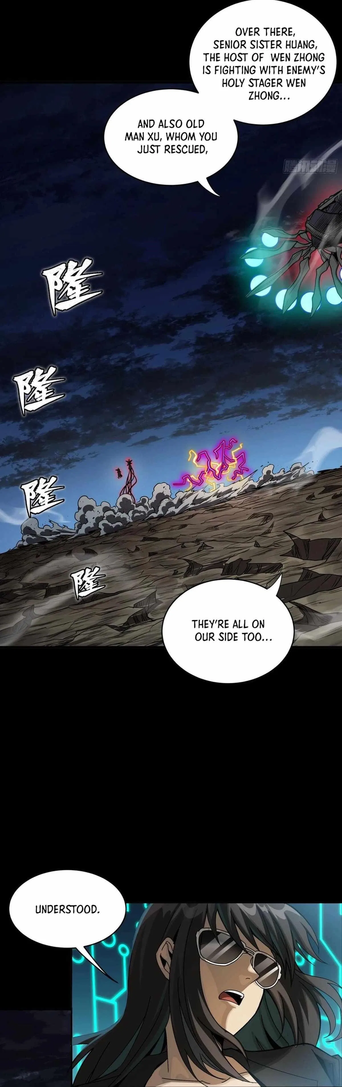 Legend of Star General Chapter 297 – Page 12