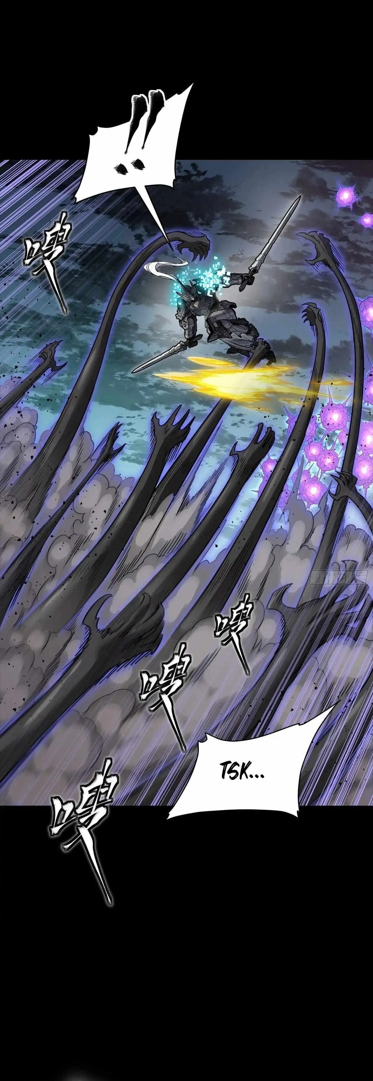Legend of Star General Chapter 296 – Page 36
