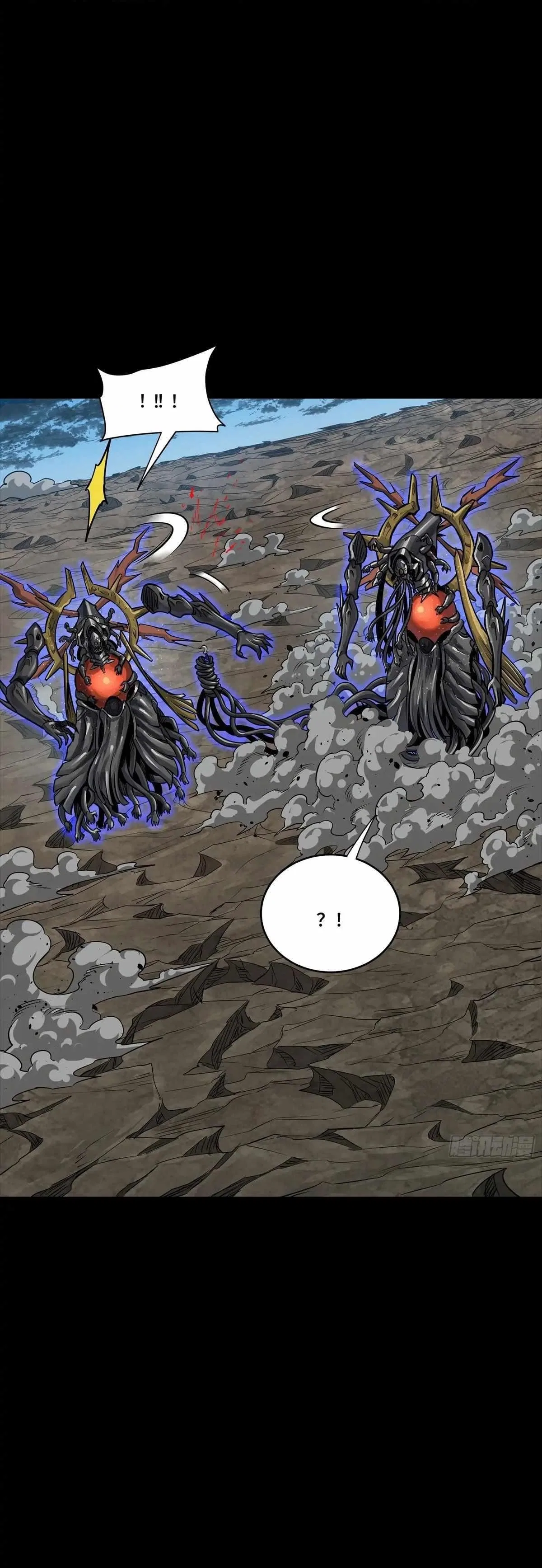 Legend of Star General Chapter 296 – Page 41