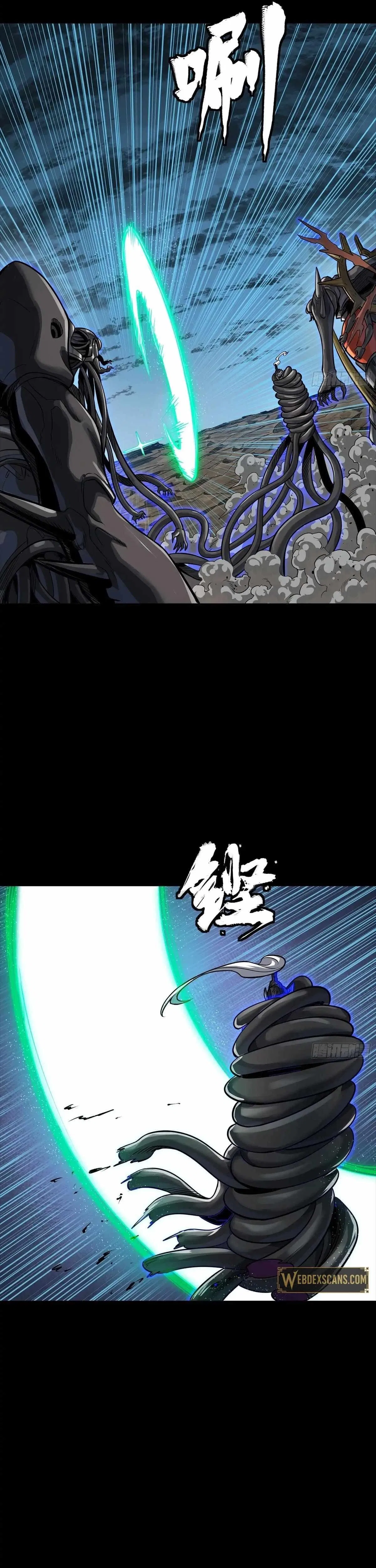 Legend of Star General Chapter 296 – Page 42
