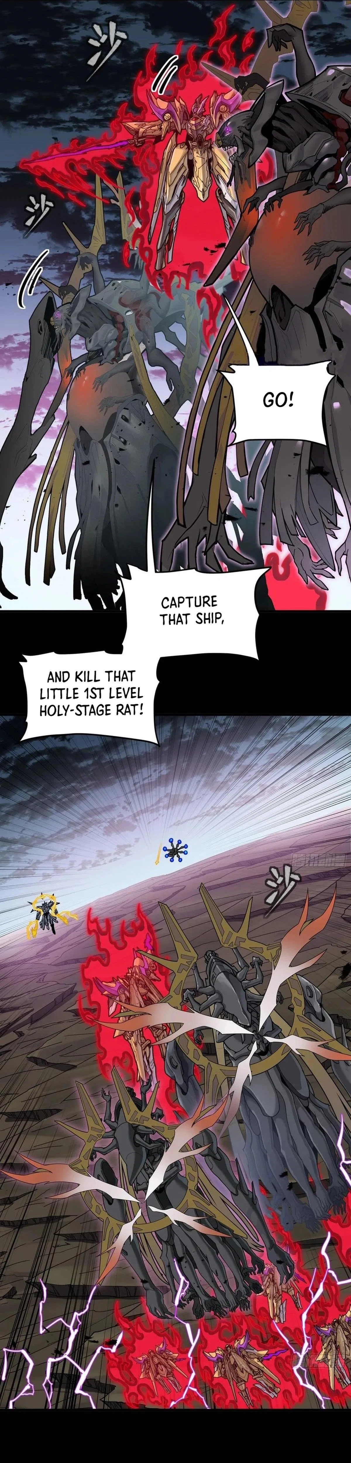 Legend of Star General Chapter 295 – Page 7