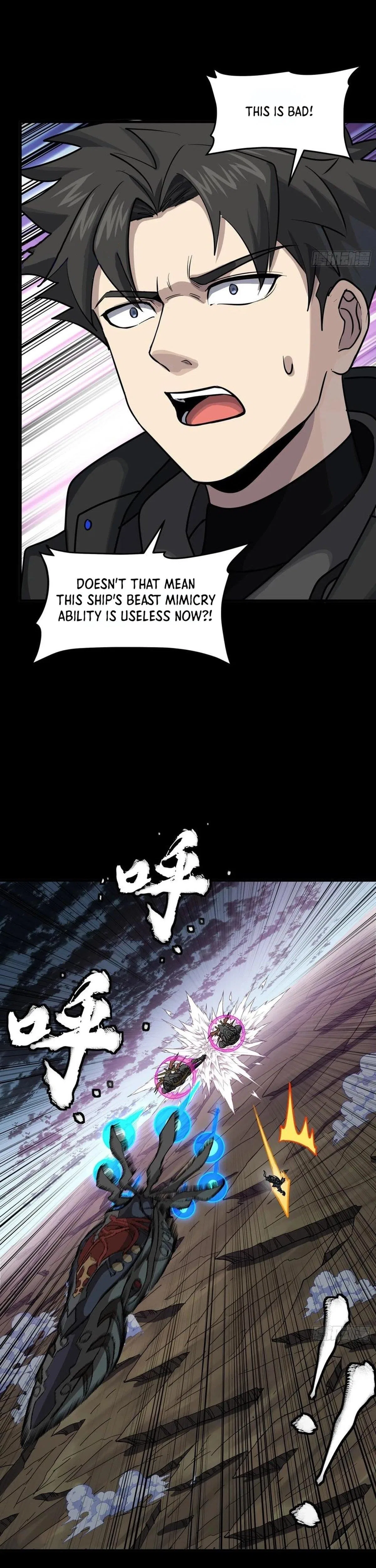 Legend of Star General Chapter 295 – Page 10