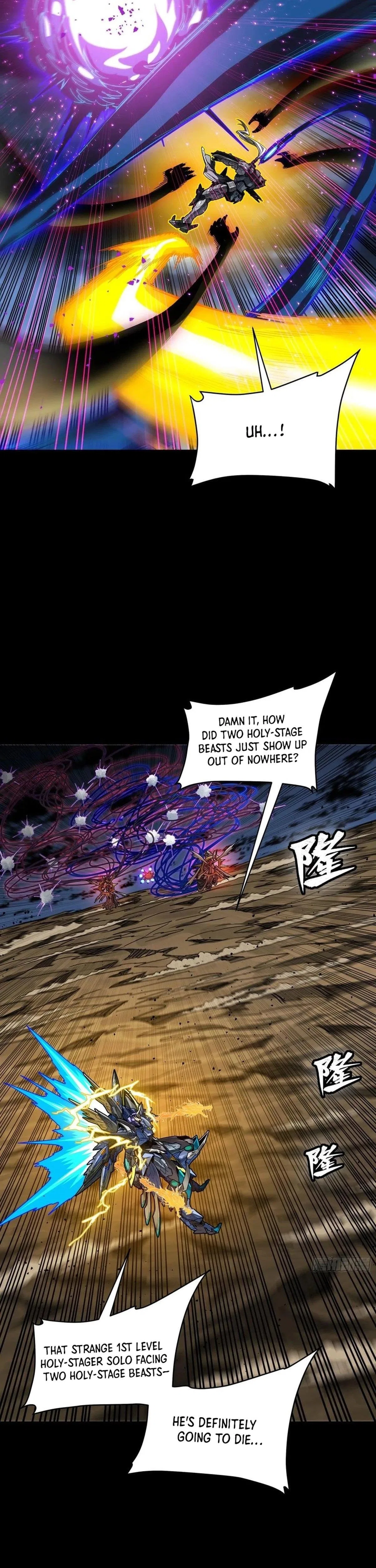 Legend of Star General Chapter 295 – Page 22