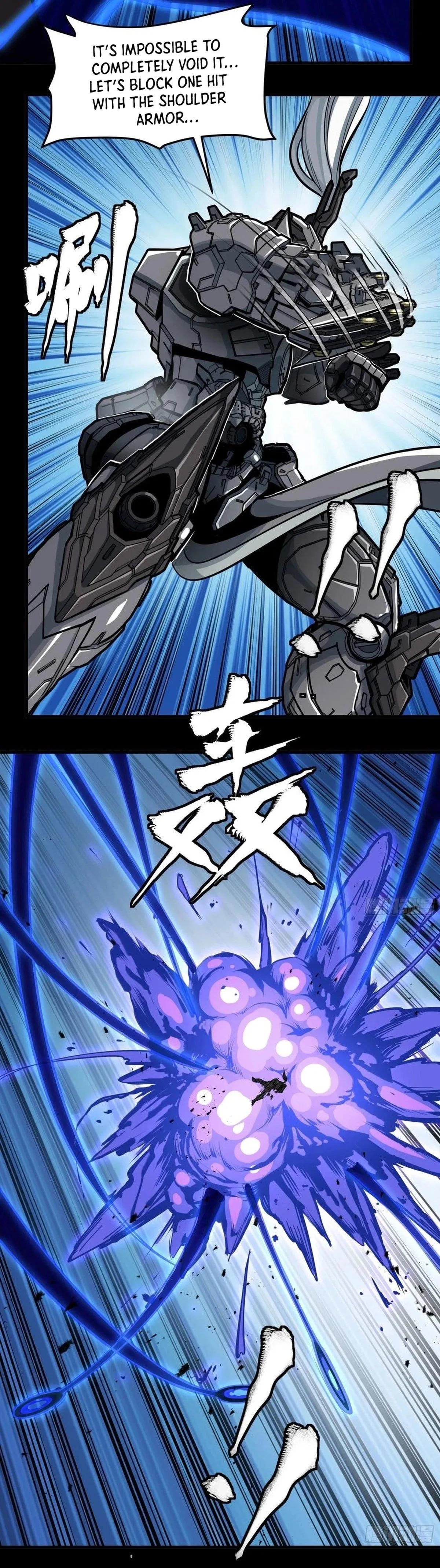 Legend of Star General Chapter 295 – Page 31