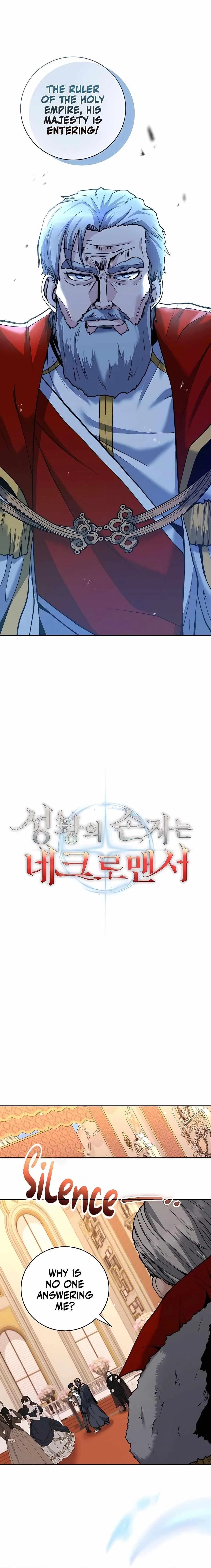 HOLY EMPEROR’S GRANDSON IS A NECROMANCER Chapter 26 – Page 7