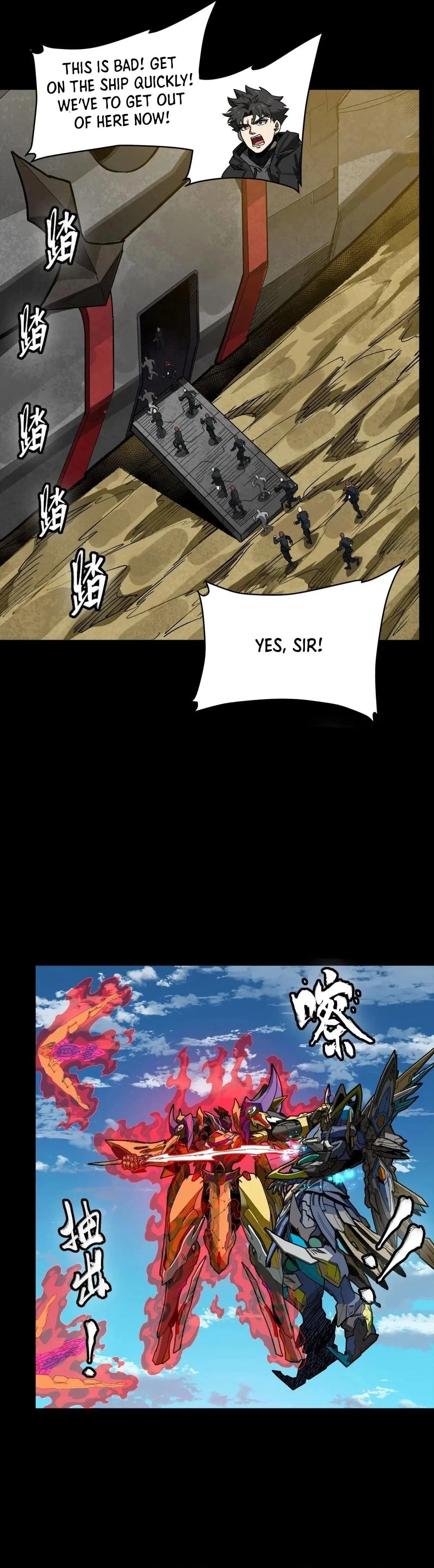 Legend of Star General Chapter 293 – Page 15