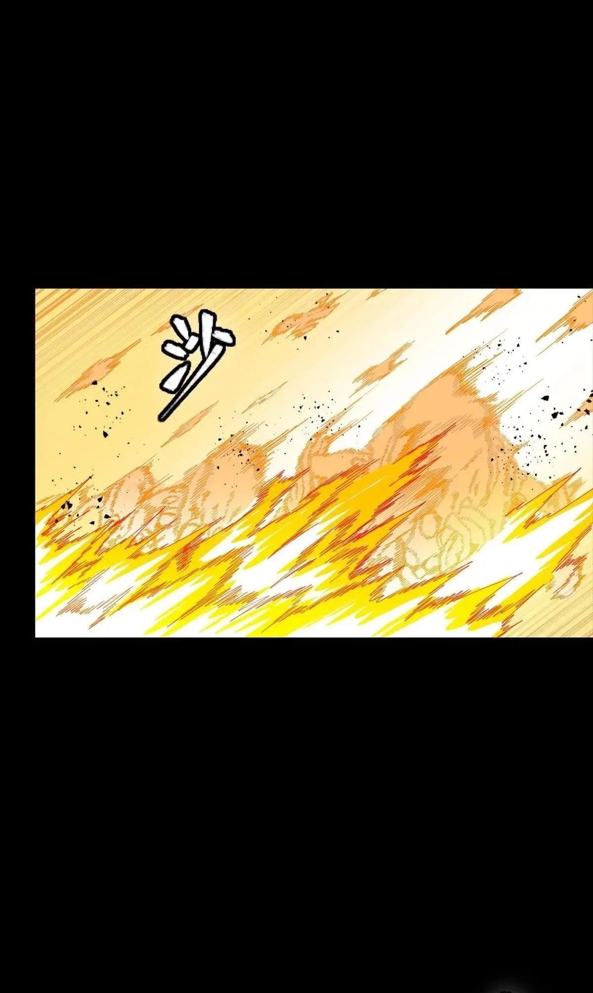 Legend of Star General Chapter 292 – Page 6
