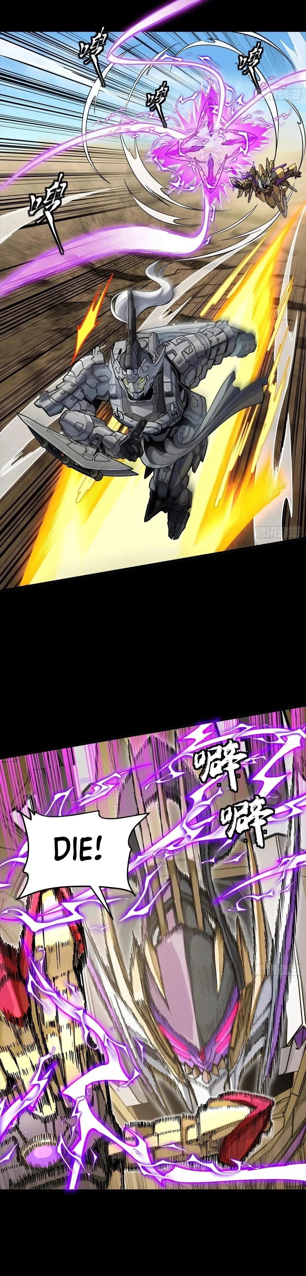 Legend of Star General Chapter 292 – Page 32