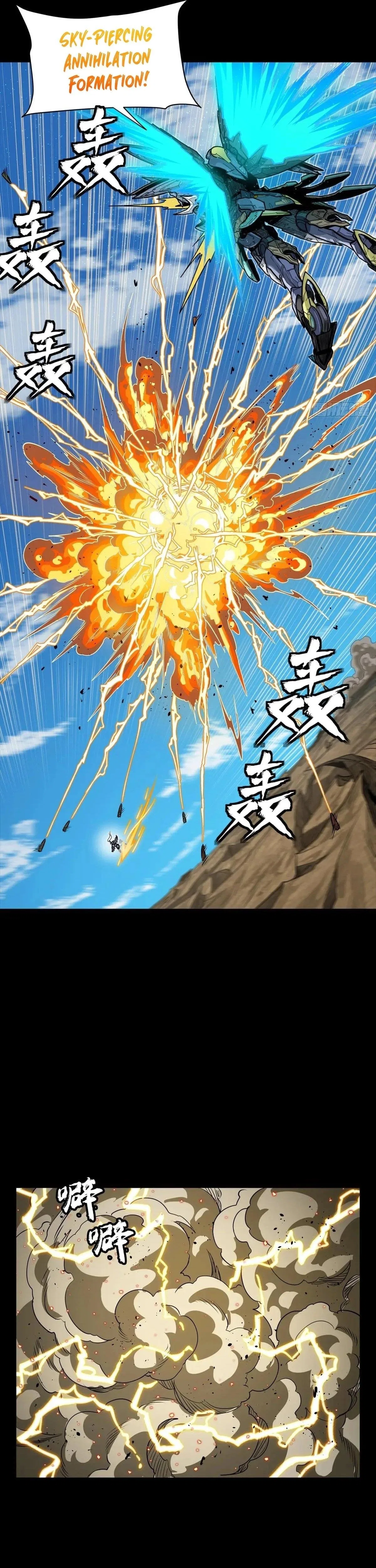 Legend of Star General Chapter 292 – Page 35
