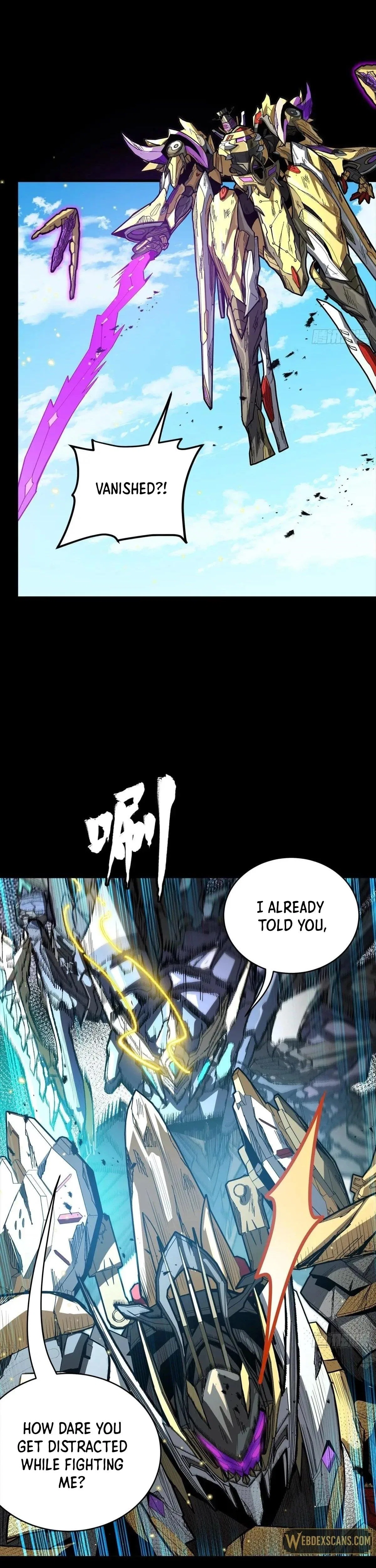 Legend of Star General Chapter 292 – Page 45