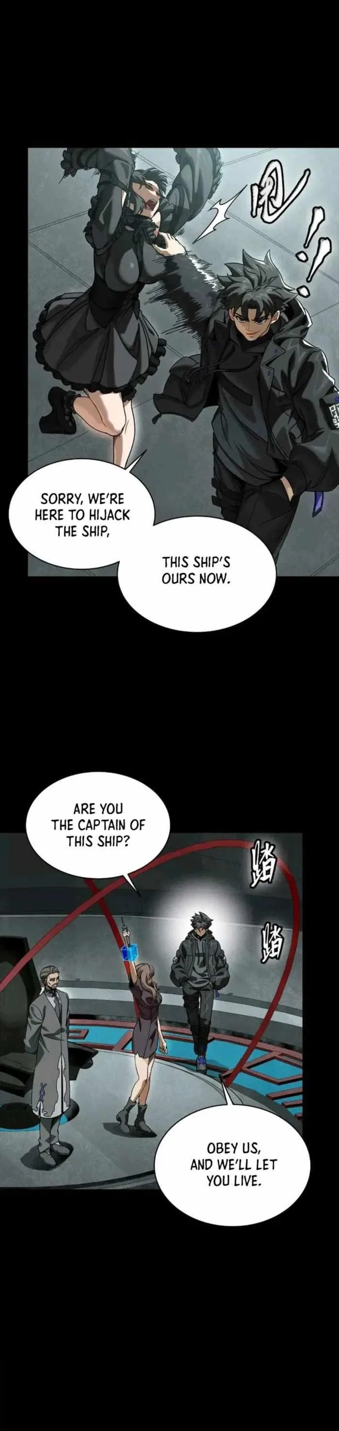 Legend of Star General Chapter 288 – Page 21