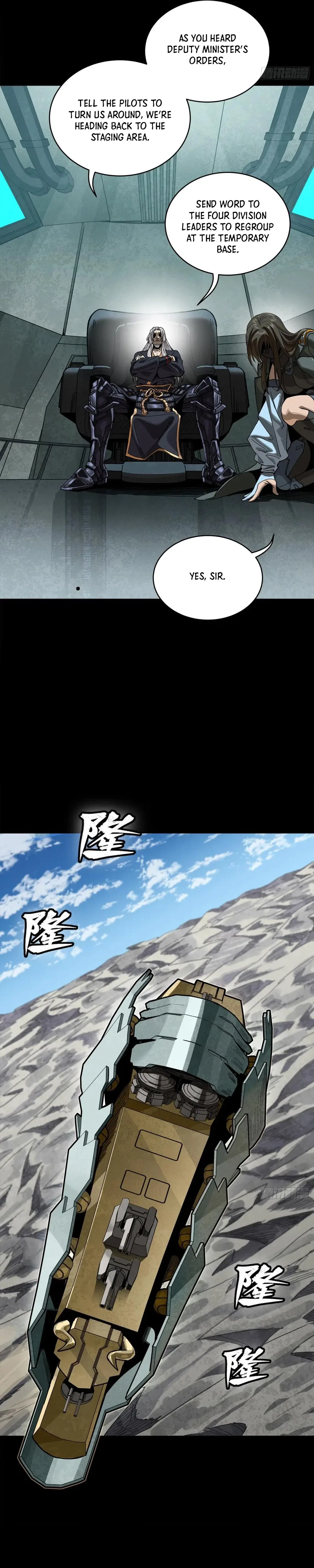 Legend of Star General Chapter 286 – Page 8