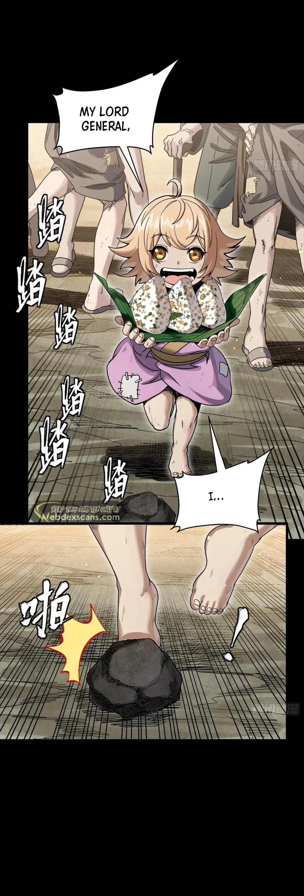 Legend of Star General Chapter 286 – Page 15