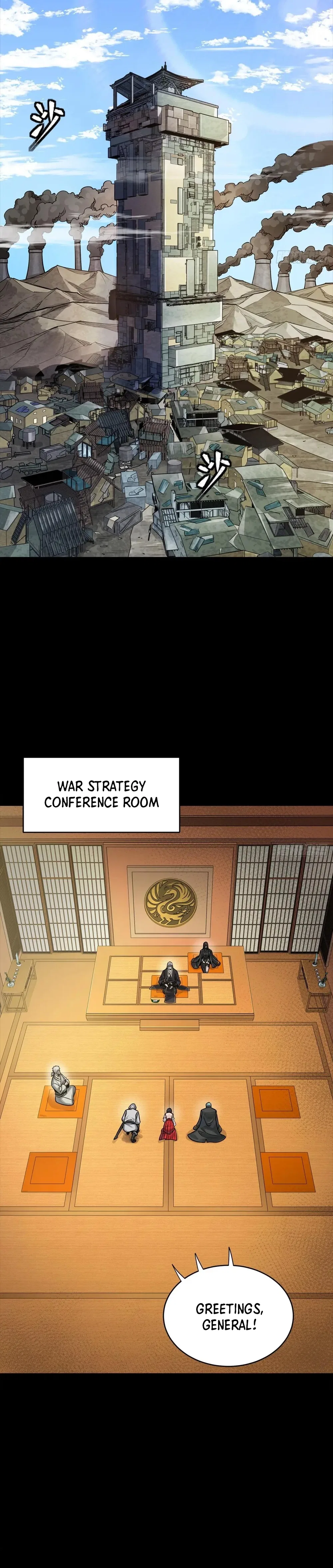 Legend of Star General Chapter 286 – Page 23