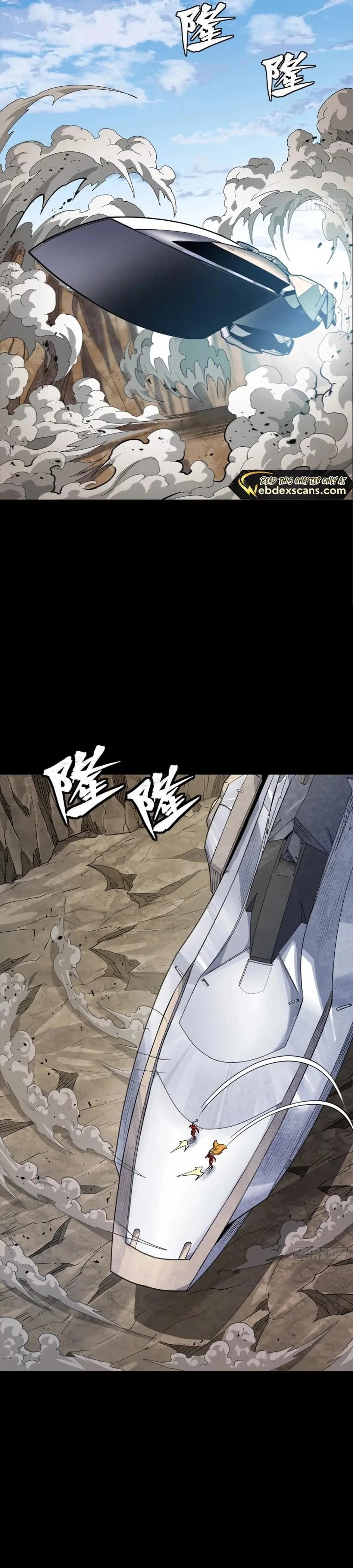 Legend of Star General Chapter 283 – Page 17