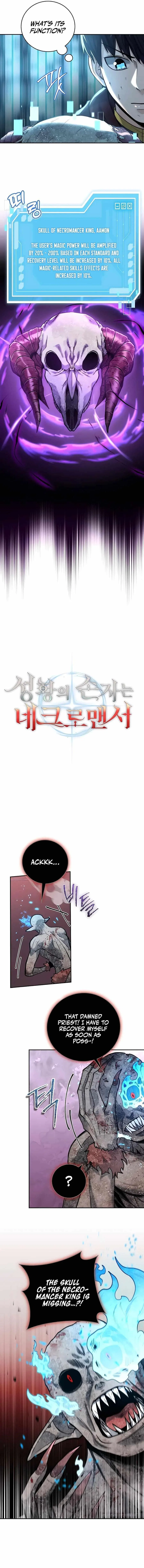 HOLY EMPEROR’S GRANDSON IS A NECROMANCER Chapter 17 – Page 9