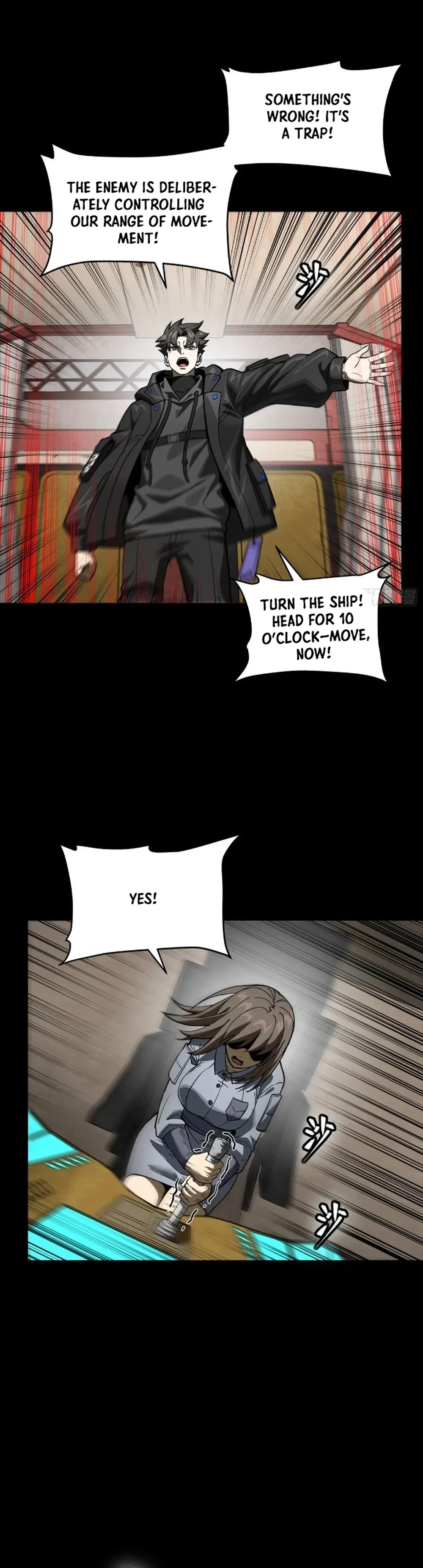Legend of Star General Chapter 277 – Page 3