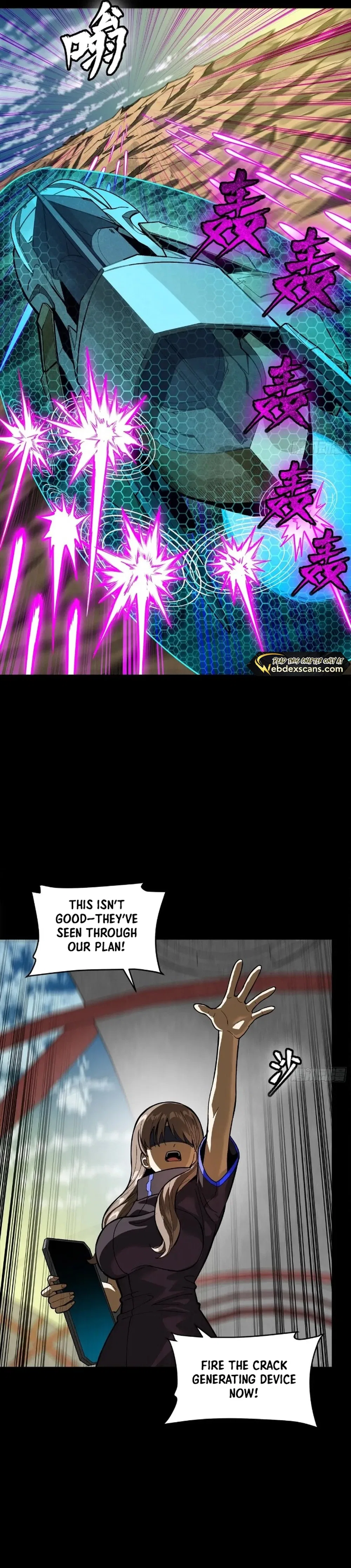 Legend of Star General Chapter 277 – Page 4