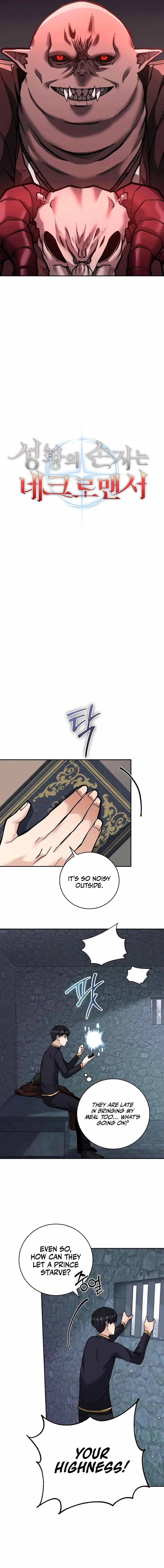 HOLY EMPEROR’S GRANDSON IS A NECROMANCER Chapter 11 – Page 6