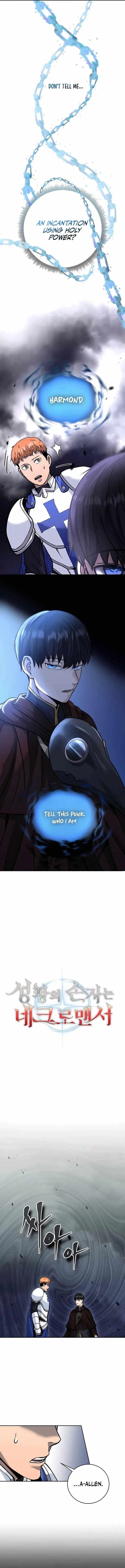 HOLY EMPEROR’S GRANDSON IS A NECROMANCER Chapter 10 – Page 8
