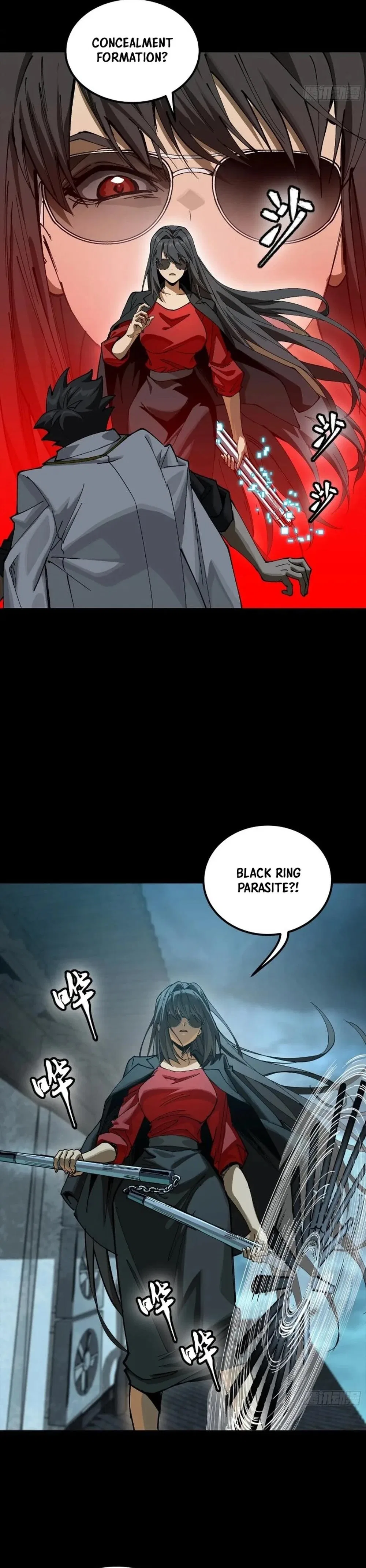 Legend of Star General Chapter 273 – Page 12