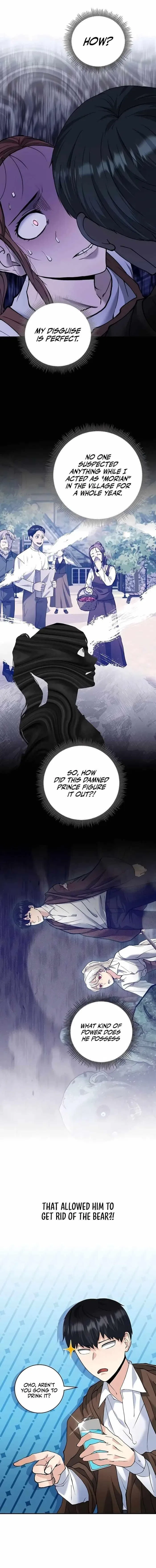 HOLY EMPEROR’S GRANDSON IS A NECROMANCER Chapter 7 – Page 1