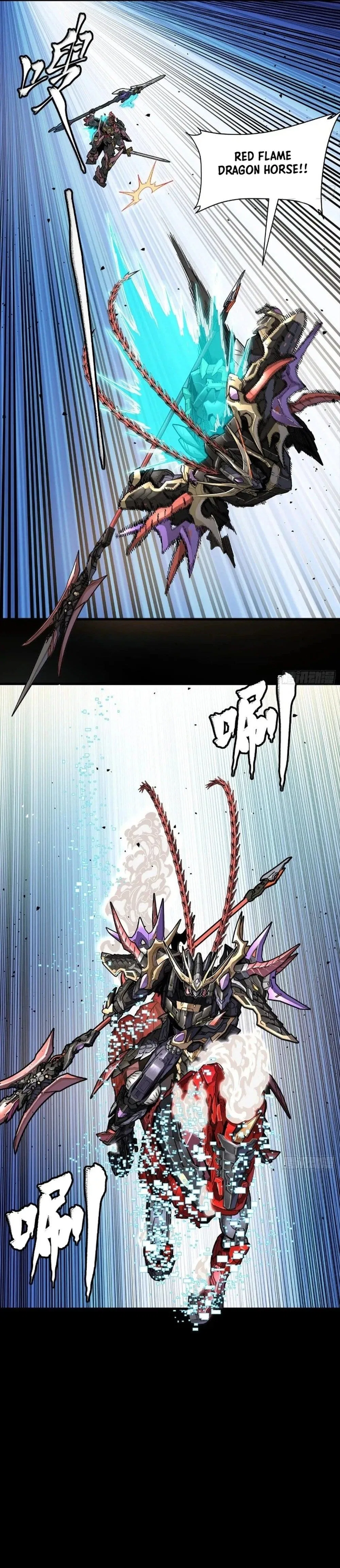 Legend of Star General Chapter 271 – Page 4