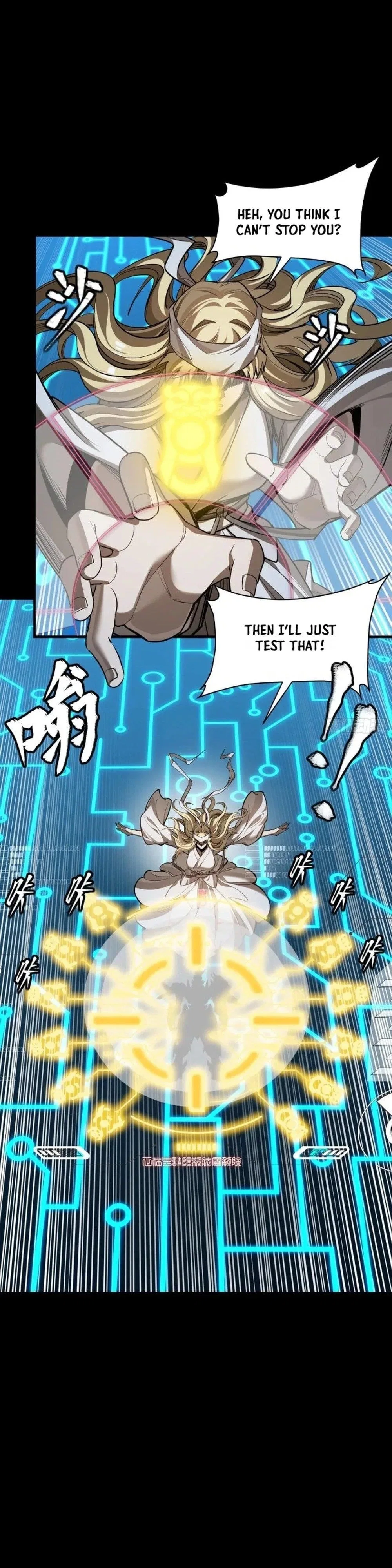 Legend of Star General Chapter 271 – Page 7