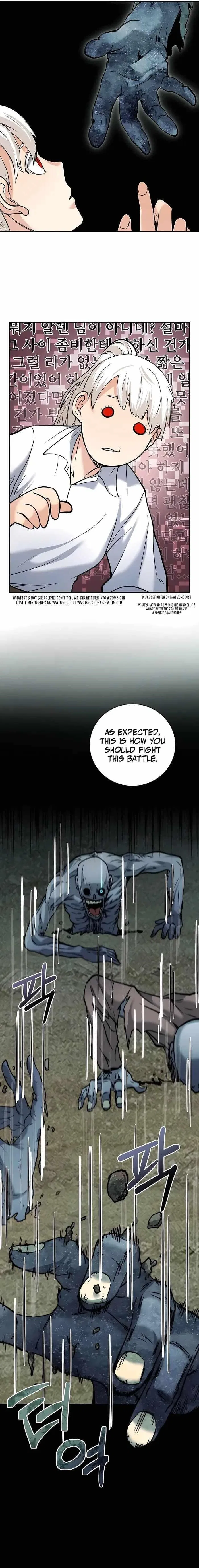 HOLY EMPEROR’S GRANDSON IS A NECROMANCER Chapter 5 – Page 17