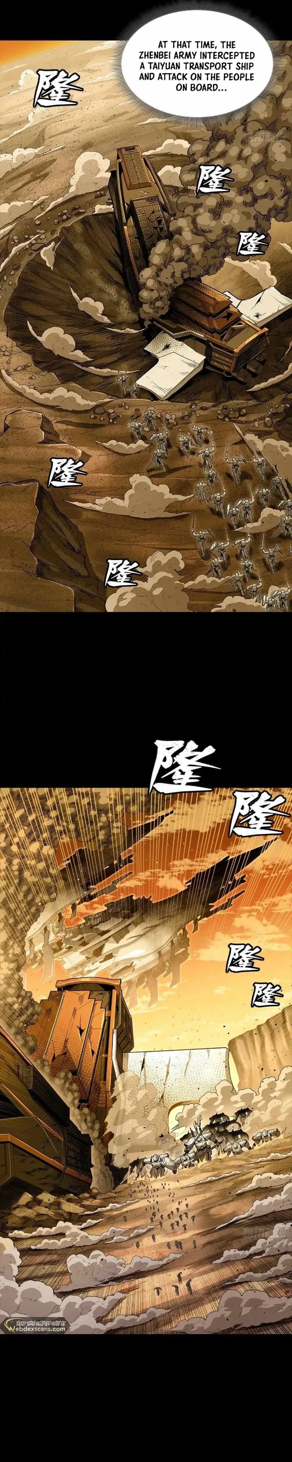 Legend of Star General Chapter 268 – Page 5