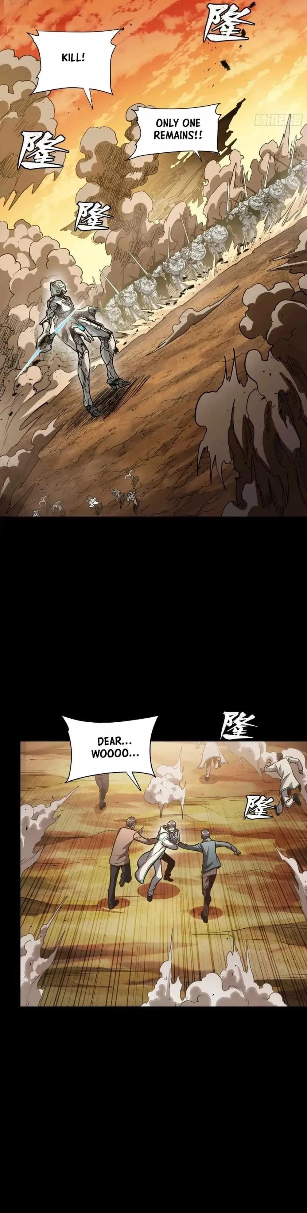 Legend of Star General Chapter 268 – Page 26