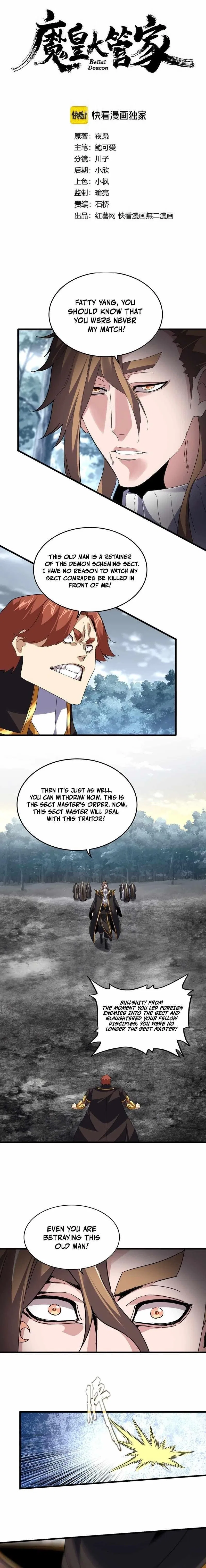 Magic Emperor Chapter 810 – Page 1
