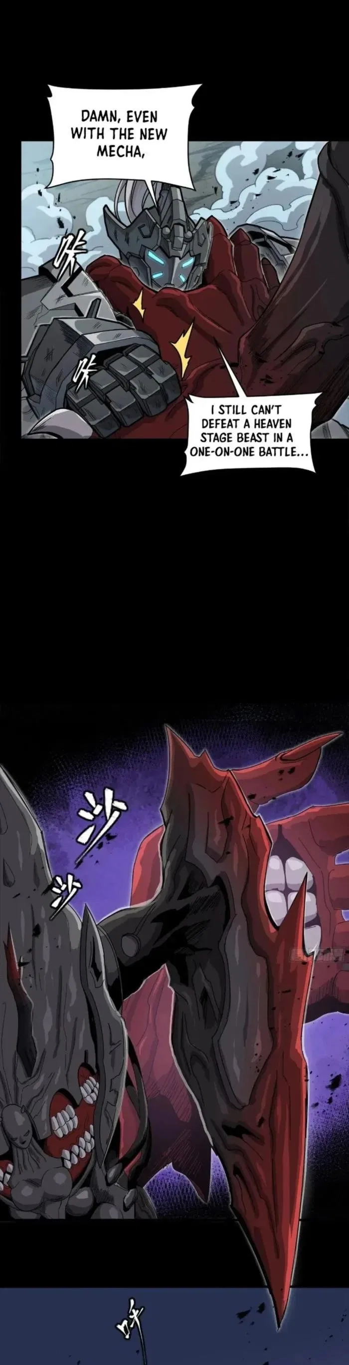 Legend of Star General Chapter 264 – Page 2
