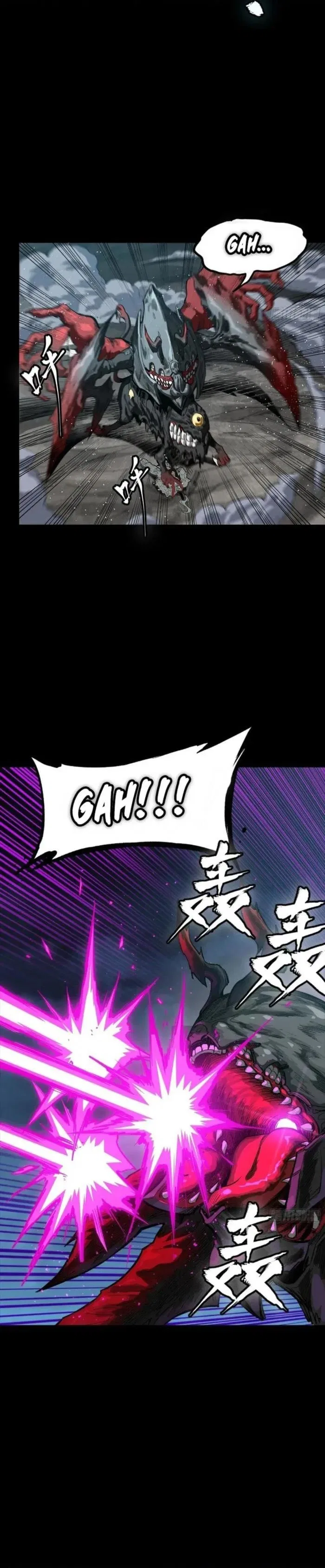 Legend of Star General Chapter 264 – Page 13