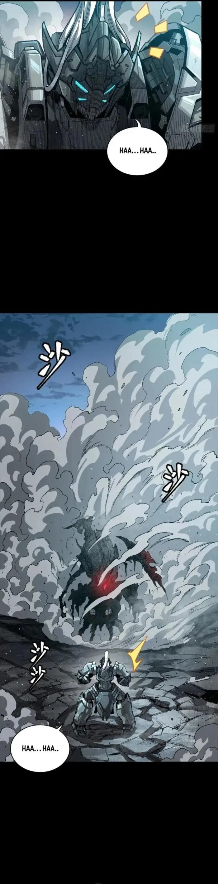 Legend of Star General Chapter 264 – Page 27