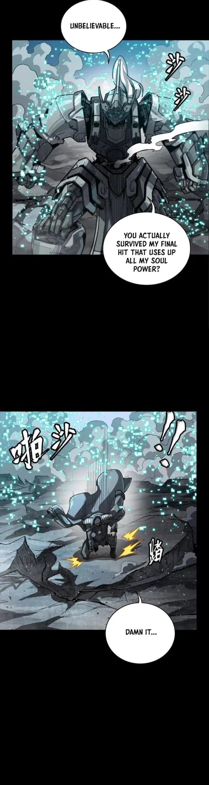 Legend of Star General Chapter 264 – Page 28
