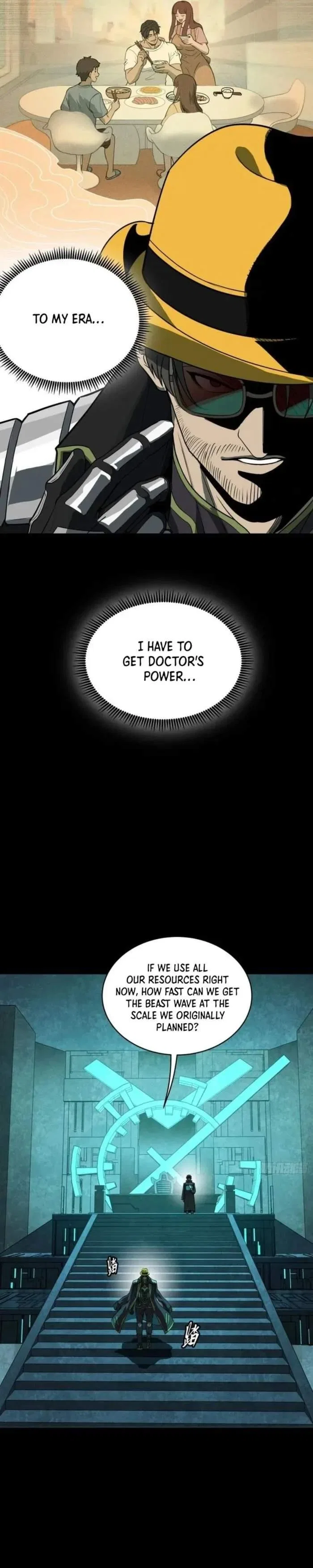 Legend of Star General Chapter 262 – Page 11