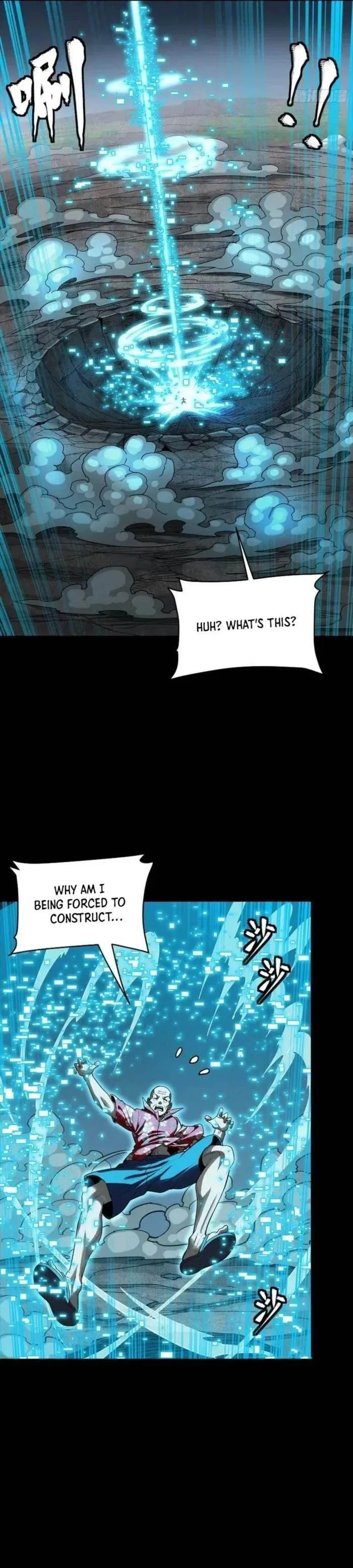 Legend of Star General Chapter 261 – Page 3