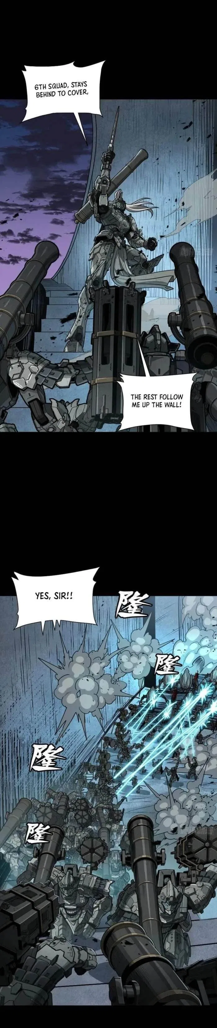 Legend of Star General Chapter 260 – Page 2