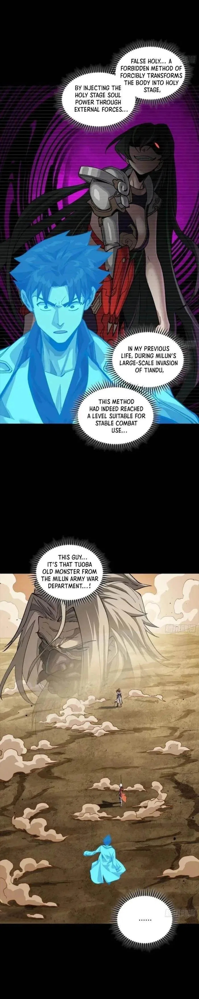 Legend of Star General Chapter 259 – Page 2