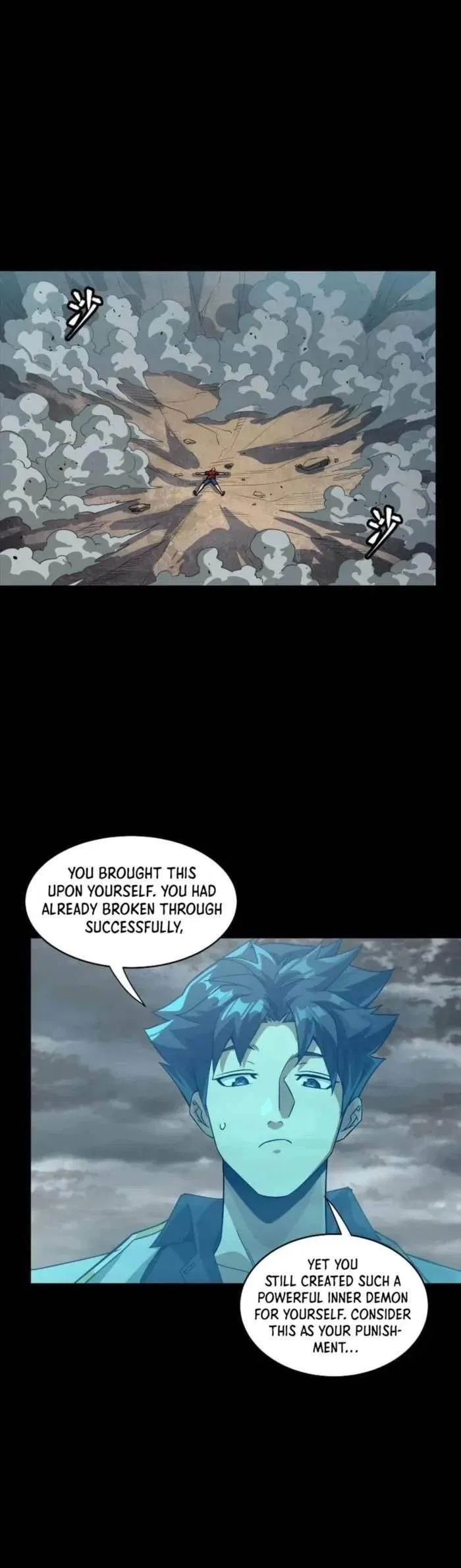 Legend of Star General Chapter 259 – Page 23