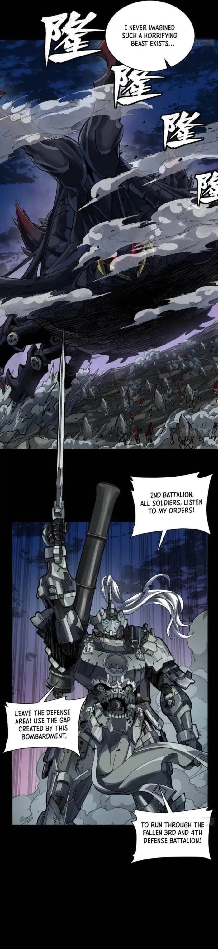 Legend of Star General Chapter 258 – Page 6