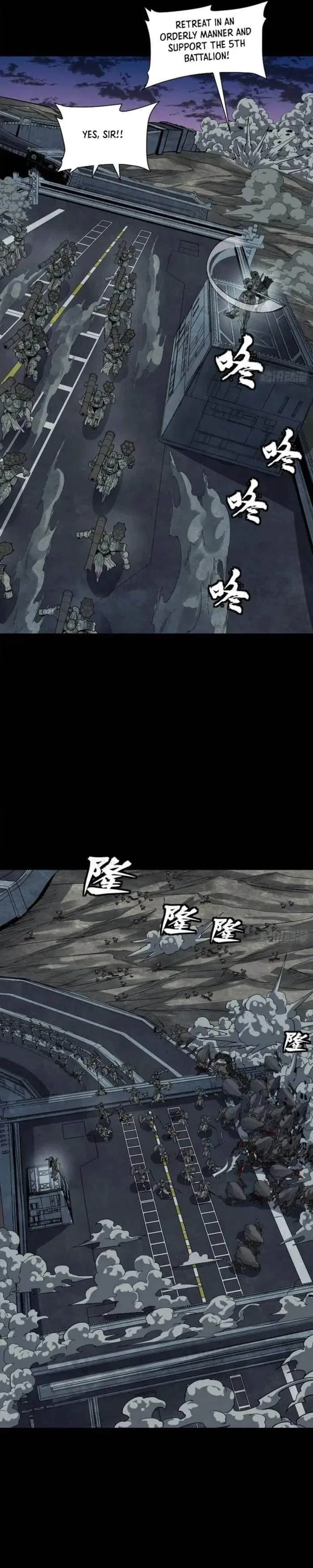 Legend of Star General Chapter 258 – Page 7