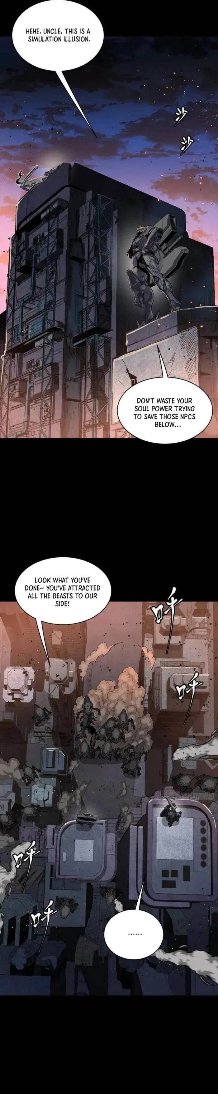 Legend of Star General Chapter 258 – Page 11