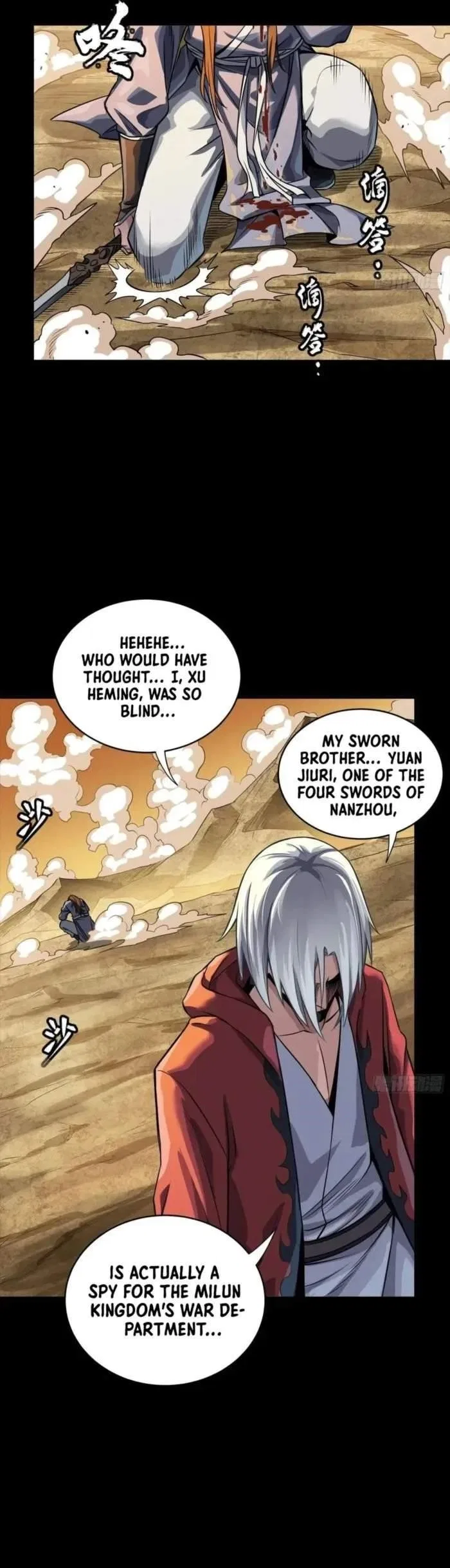 Legend of Star General Chapter 257 – Page 23