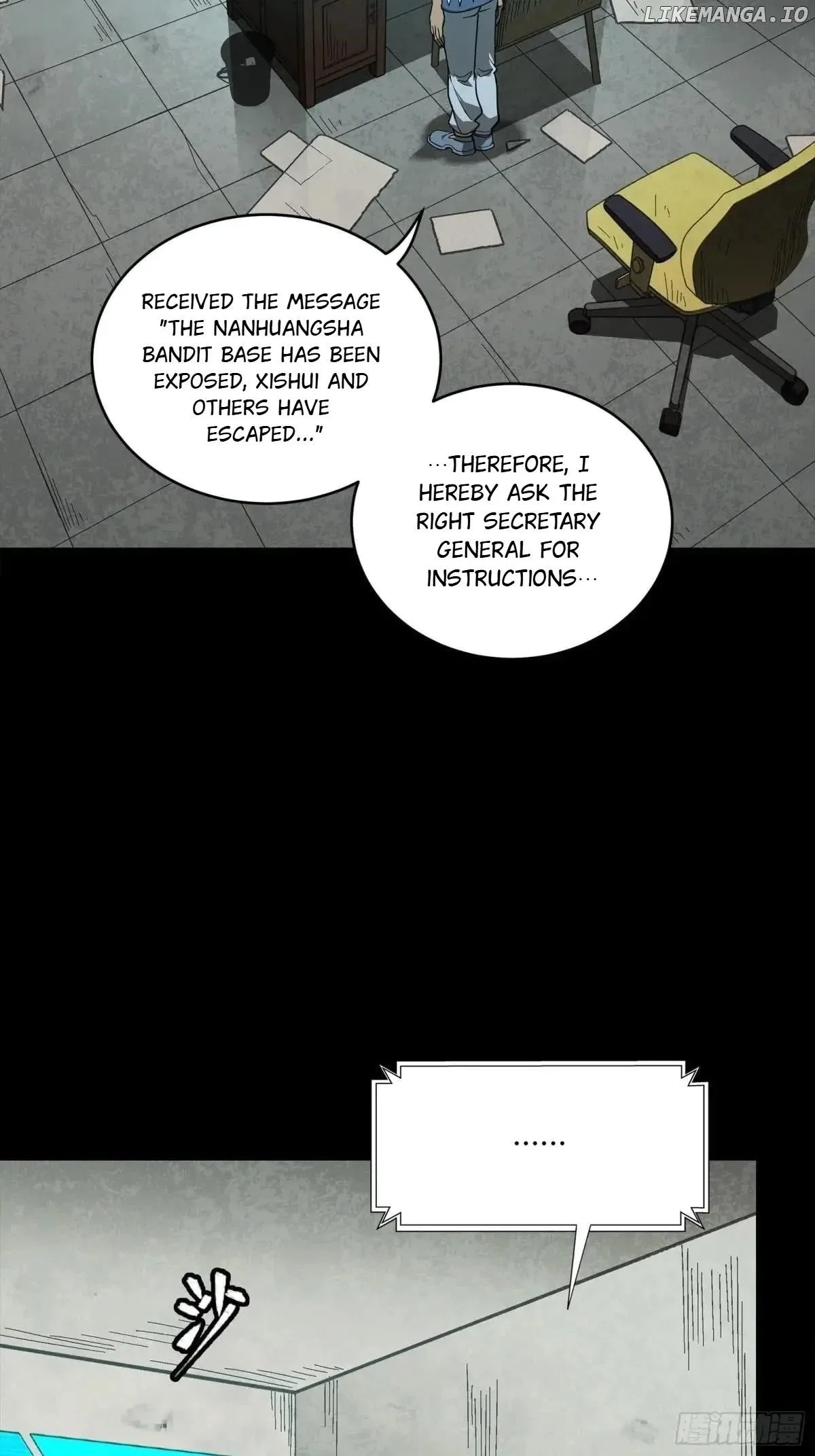Legend of Star General Chapter 256 – Page 17