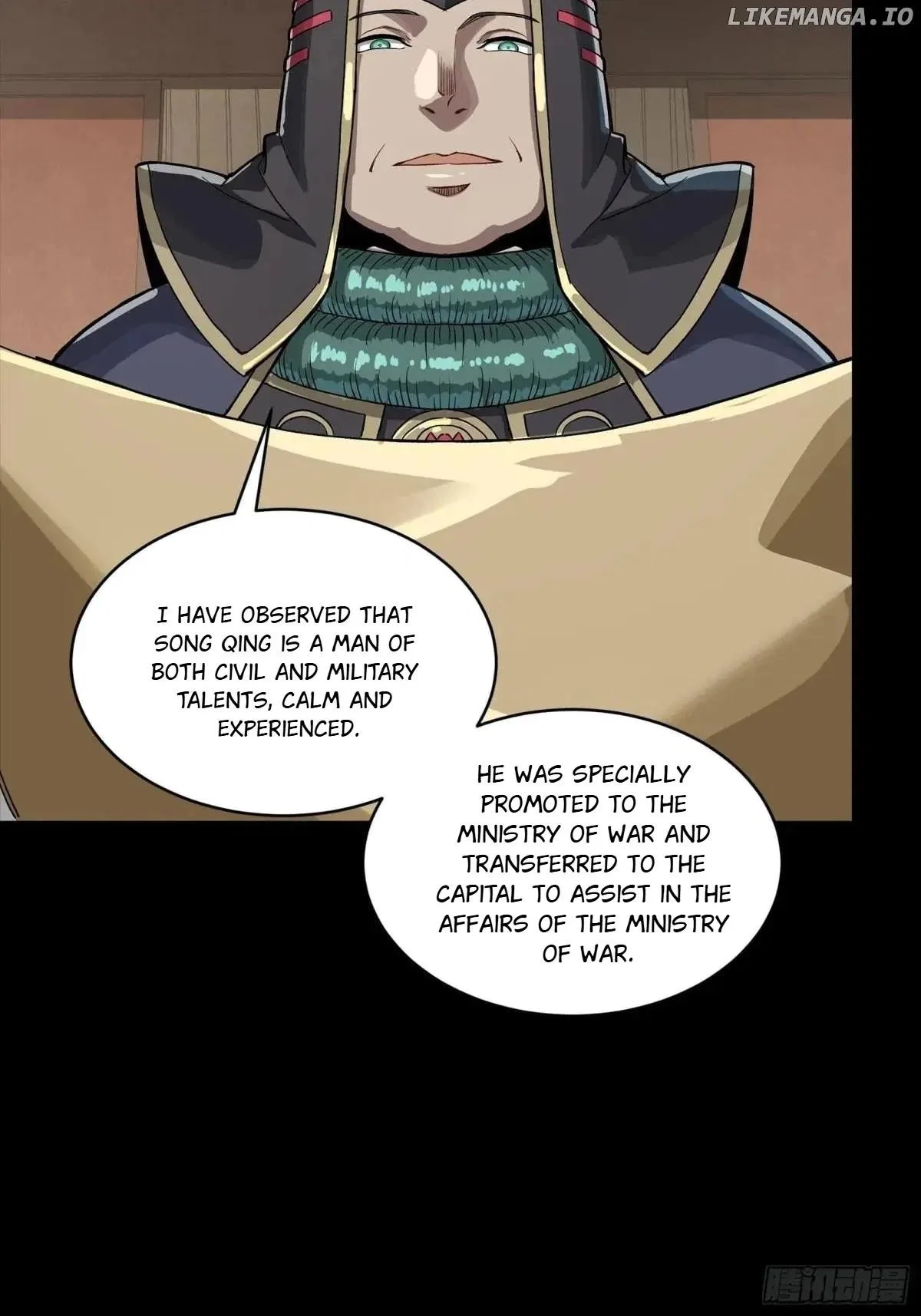 Legend of Star General Chapter 256 – Page 26