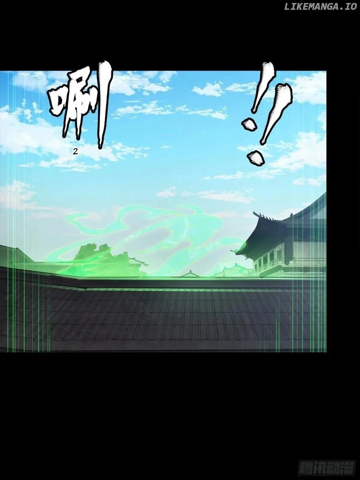 Legend of Star General Chapter 256 – Page 55