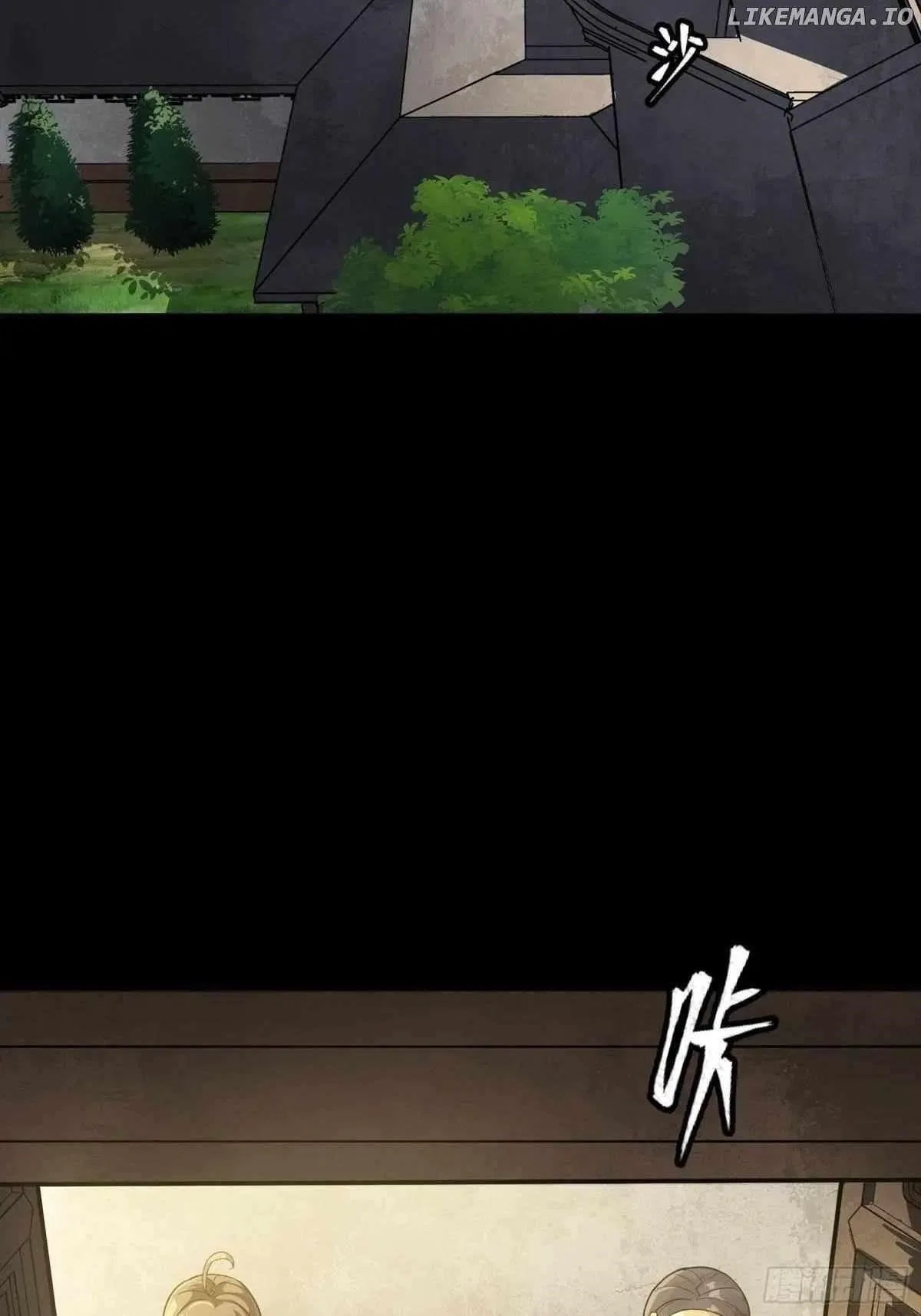 Legend of Star General Chapter 255 – Page 2