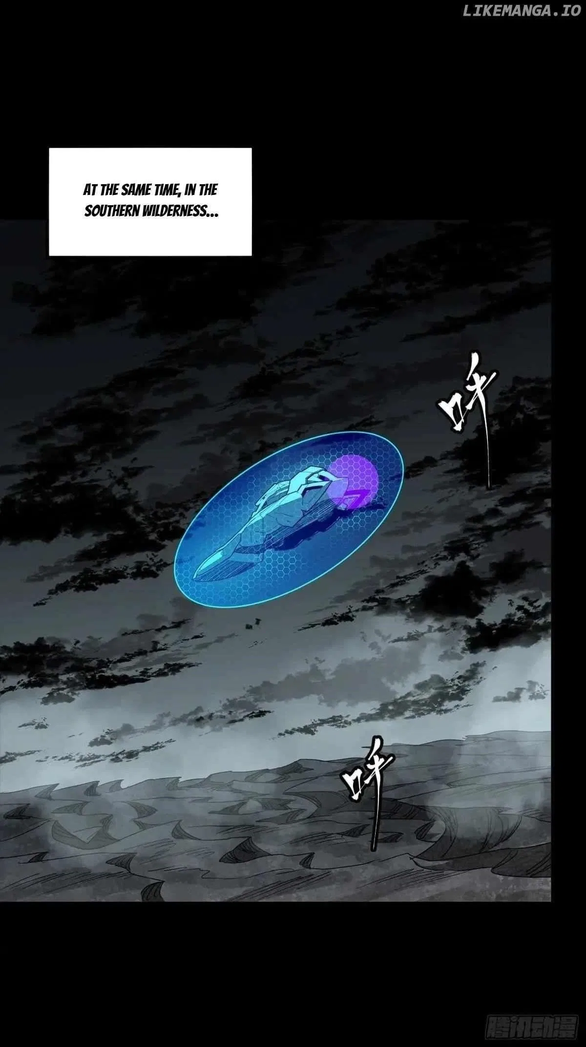Legend of Star General Chapter 255 – Page 52